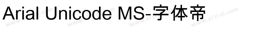 Arial Unicode MS字体转换